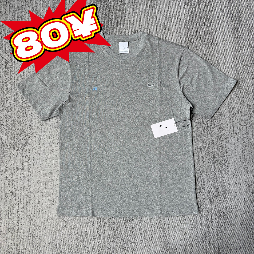 Nike Tees (Grey)