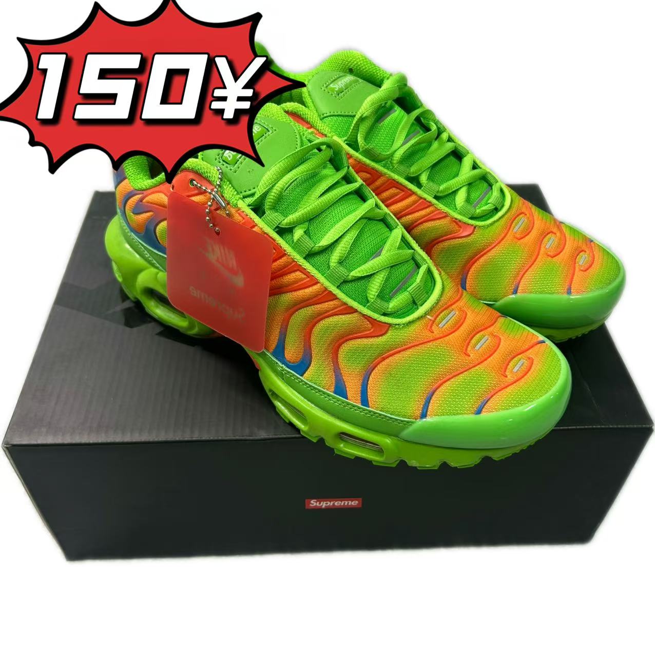 Supreme tn shoes - Image 8