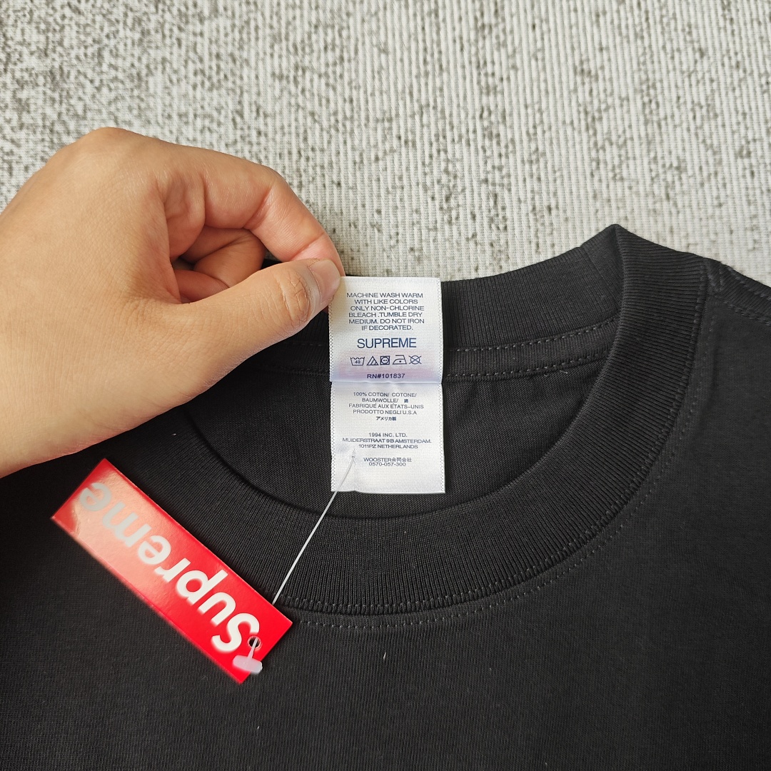 Supreme Tee - Image 6
