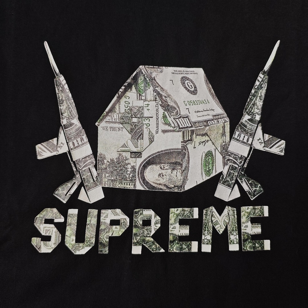 Supreme Tee - Image 7