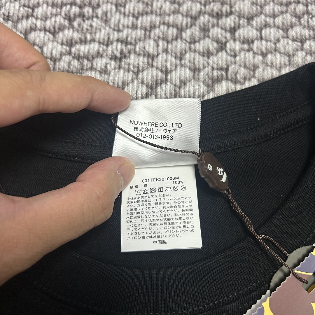 Unbranded ABC Short-Sleeve Shirt With Gorilla Pattern - Image 10