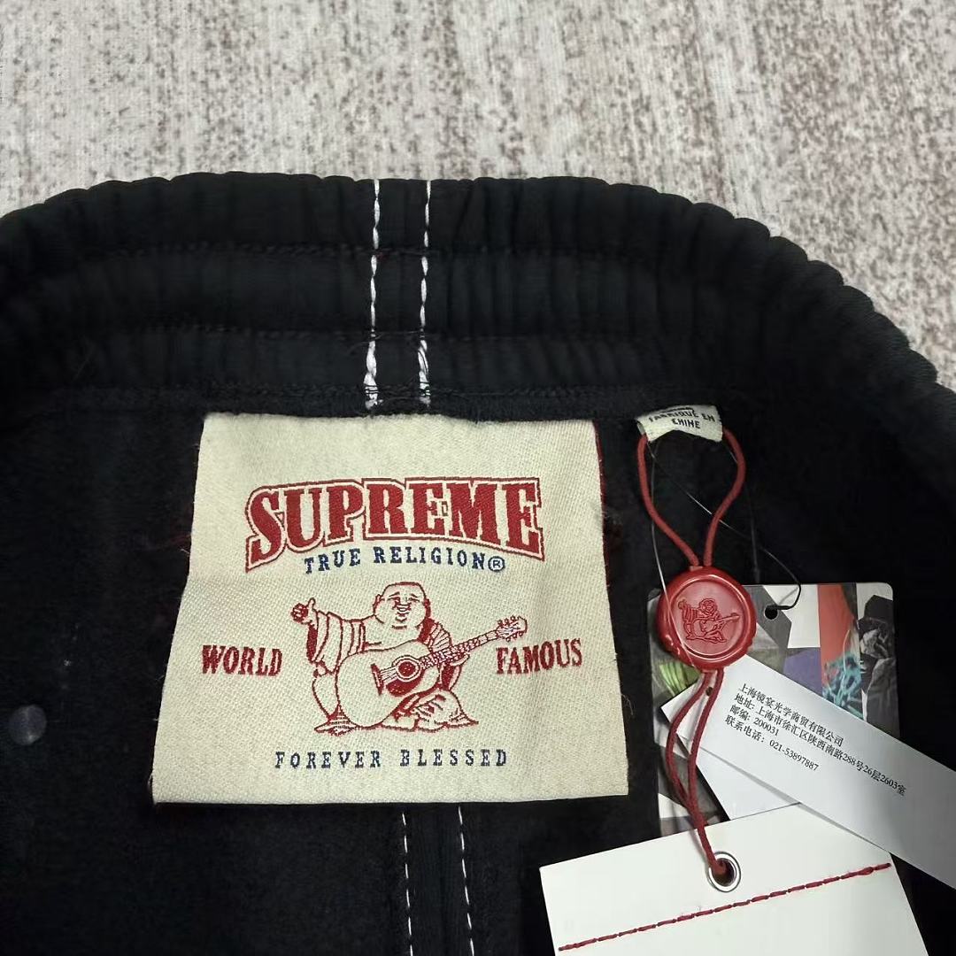 Supreme True Religion Sweatpant (FW25) - Image 8