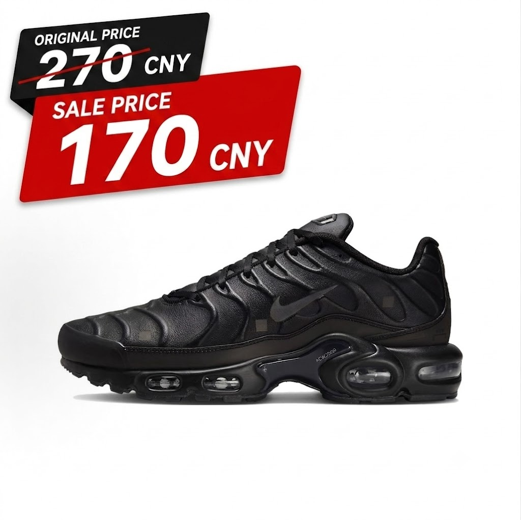 Nike Air Max Plus TN A-COLD-WALL Black ACW - Image 25