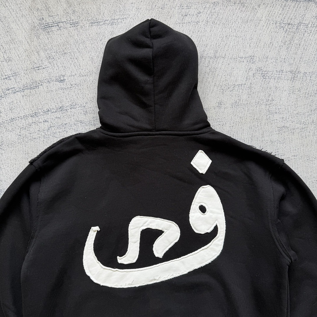 Unbranded 808Vision Zip Hoodie - Image 21