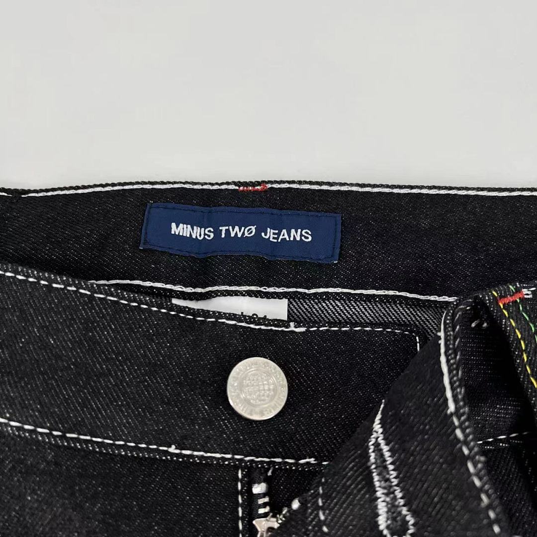 Minustwo Cargo Pants - Image 7