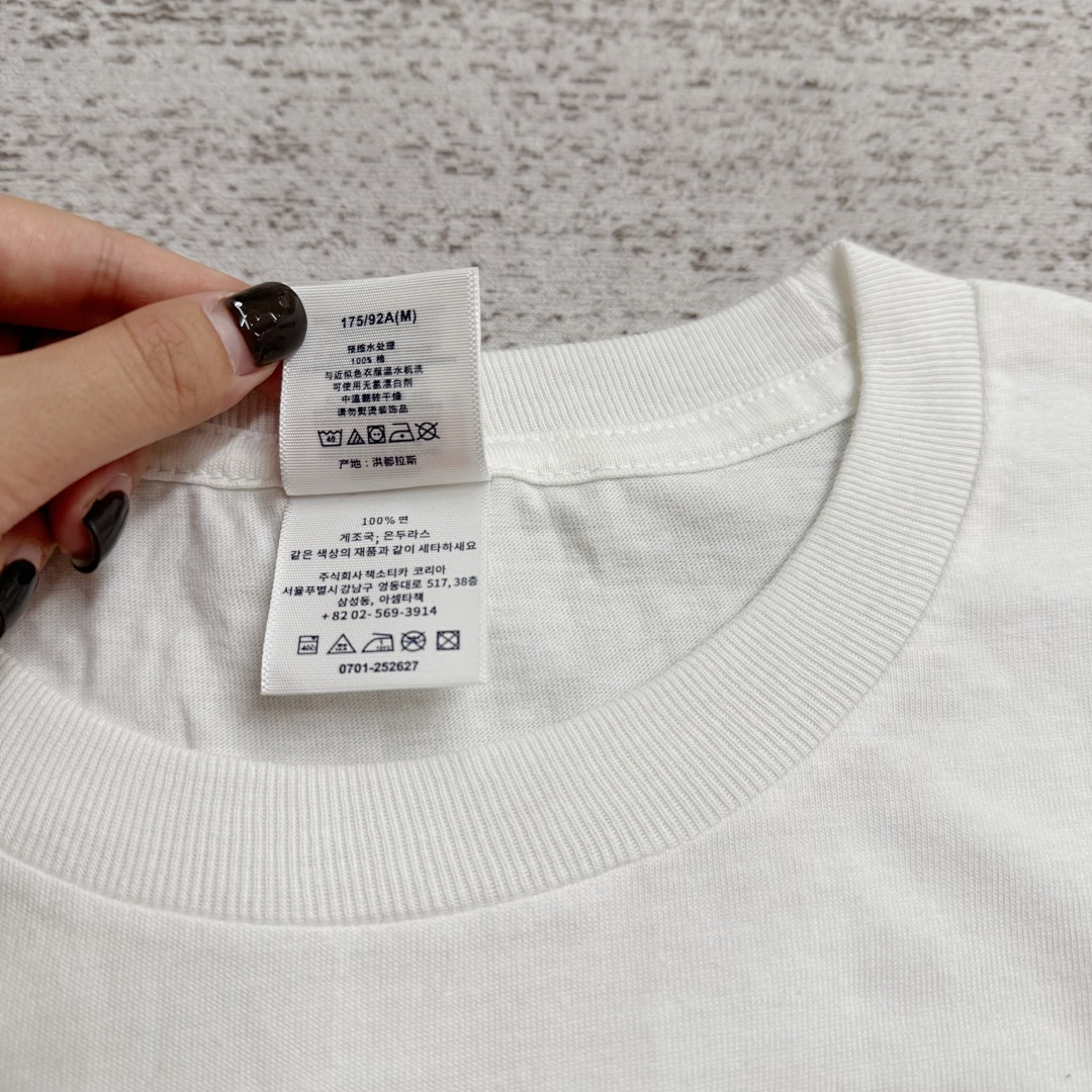 Supreme Stick Tee - Image 16