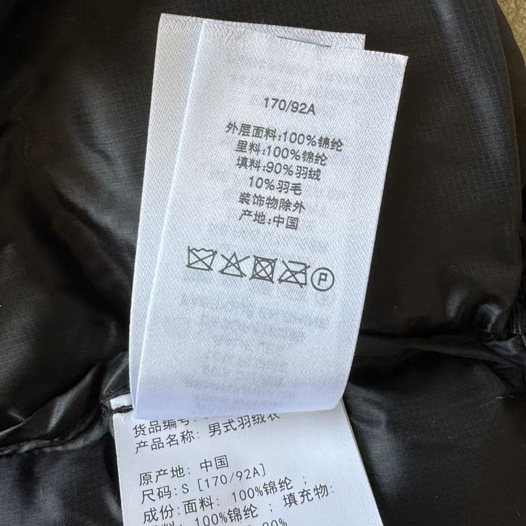 Stussy jacket - Image 16