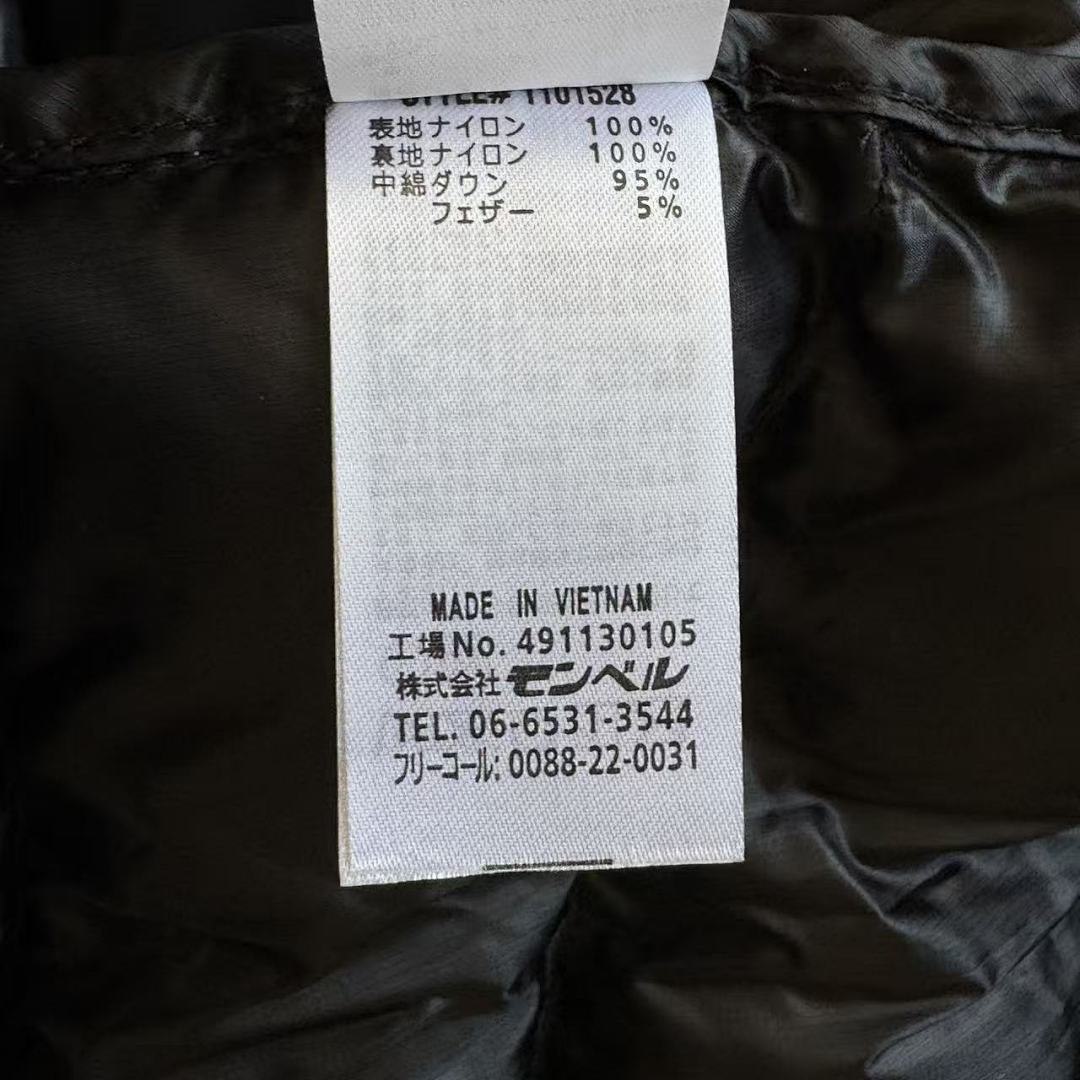 Montbell Puff Jacket (Glossy Black) - Image 12