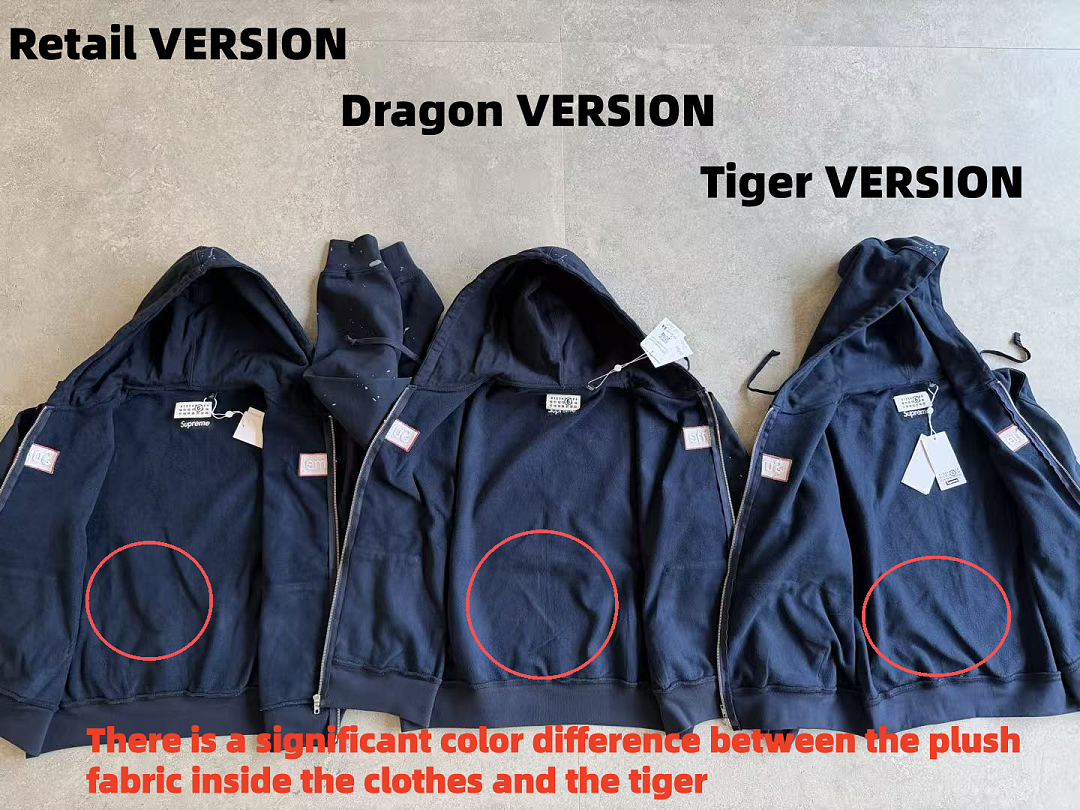 Supreme MM6 ZIP UP HOODIE BEST Black ! - Image 51