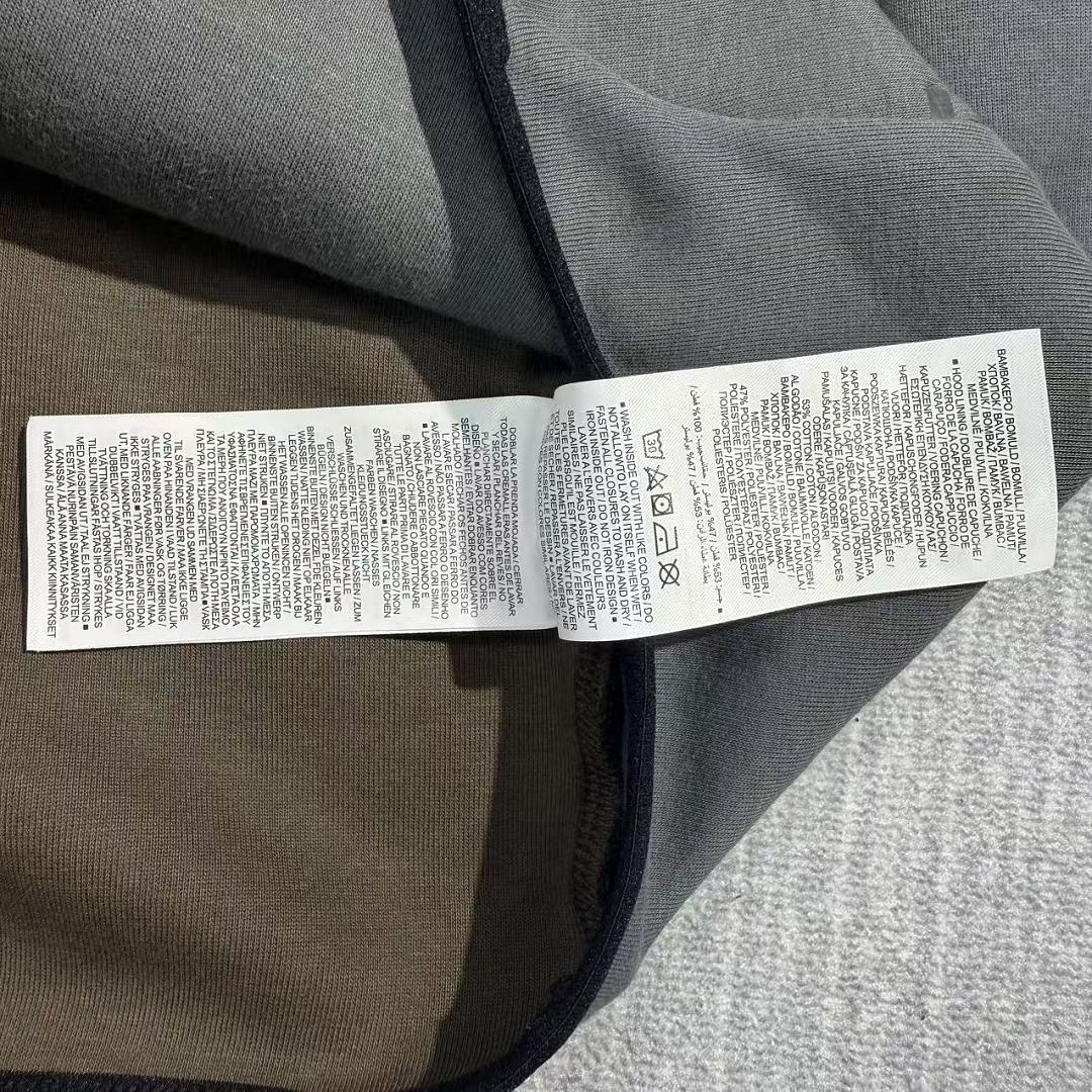 Nike Brown Nk New Tech Fleece - Image 21