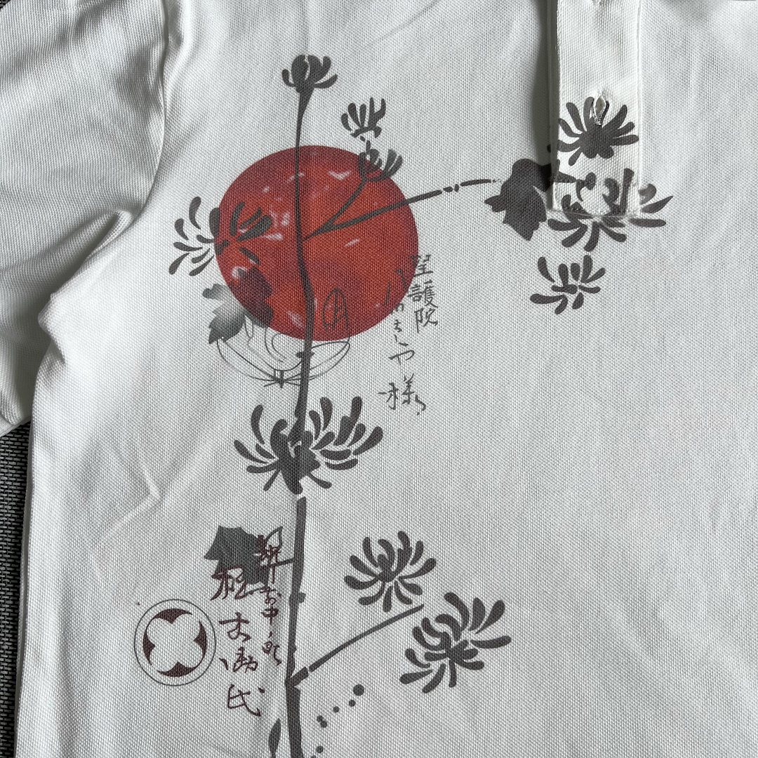 Ralph Lauren Japan “Sunset” Polo" - Image 12