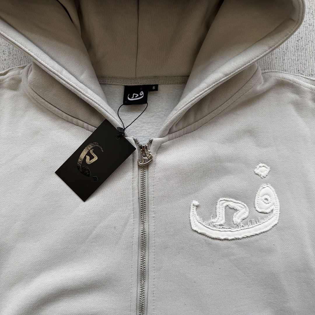 Unbranded 808Vision Zip Hoodie - Image 7
