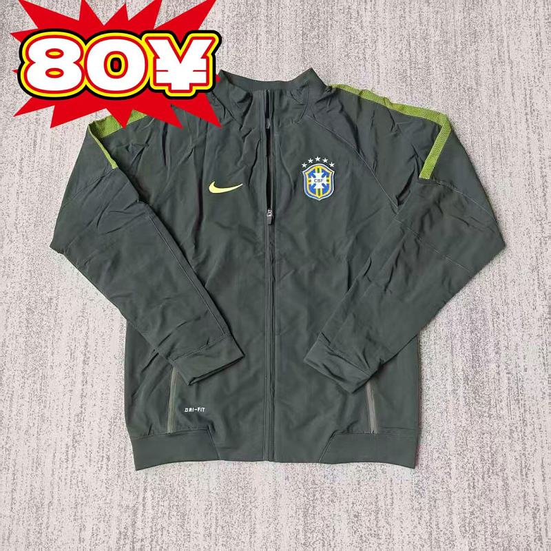 Vintage Brazil tracksuit