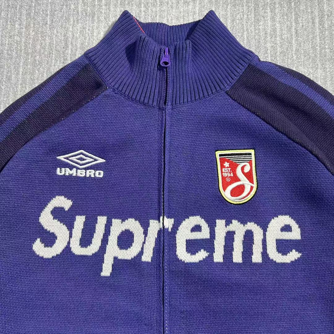 Supreme Zipper Sweater - Image 7