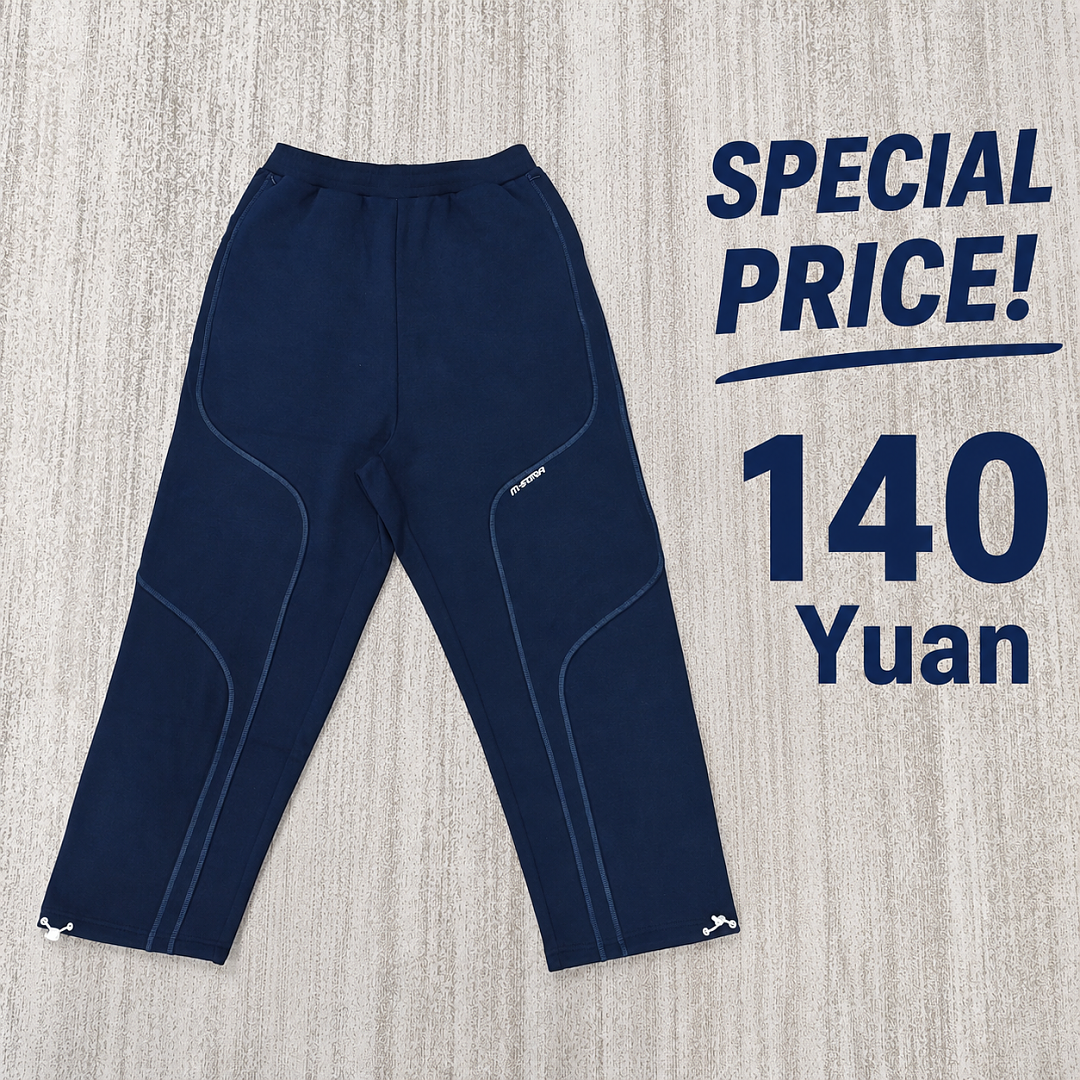 Mertra Pant Tracksuit