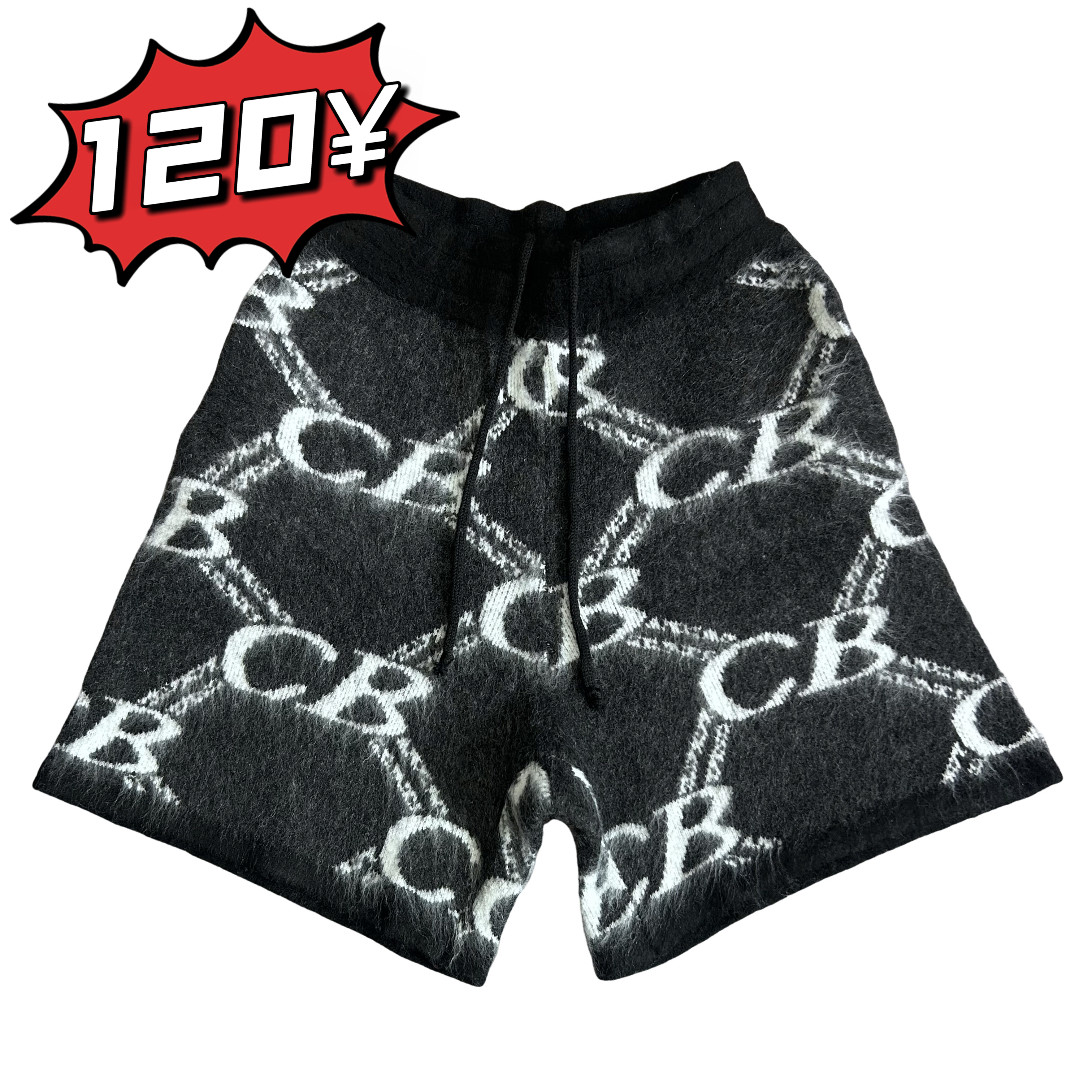 Unbranded CB Knit Shorts - Image 21