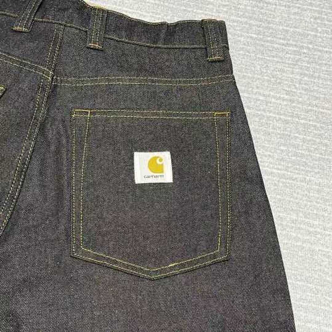 Cr Jeans - Image 16
