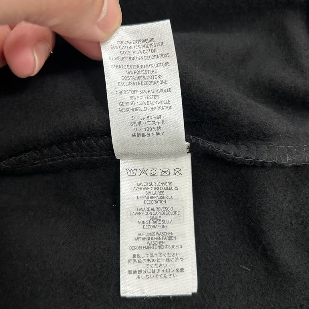 Supreme Collegiate Appliqué Zip Up Hooded Sweatshirt - Image 12