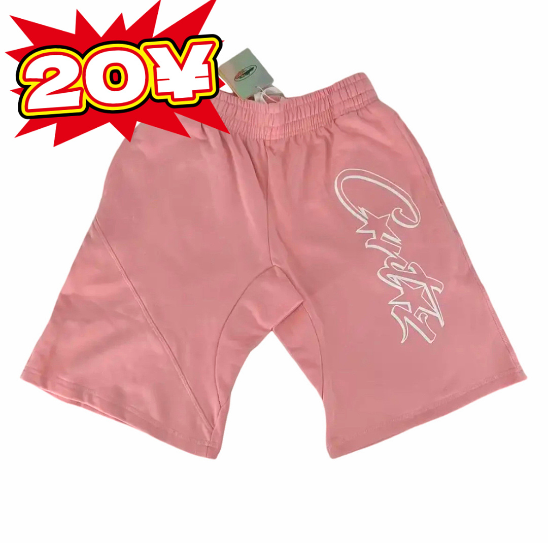 Corteiz shorts - Image 2