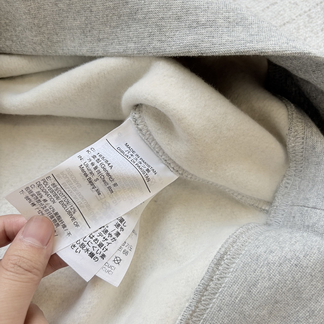 Stussy Nk Tracksuit - Image 17