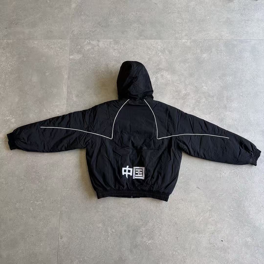 Supreme Nahmias Marty Supreme Jacket - Image 18