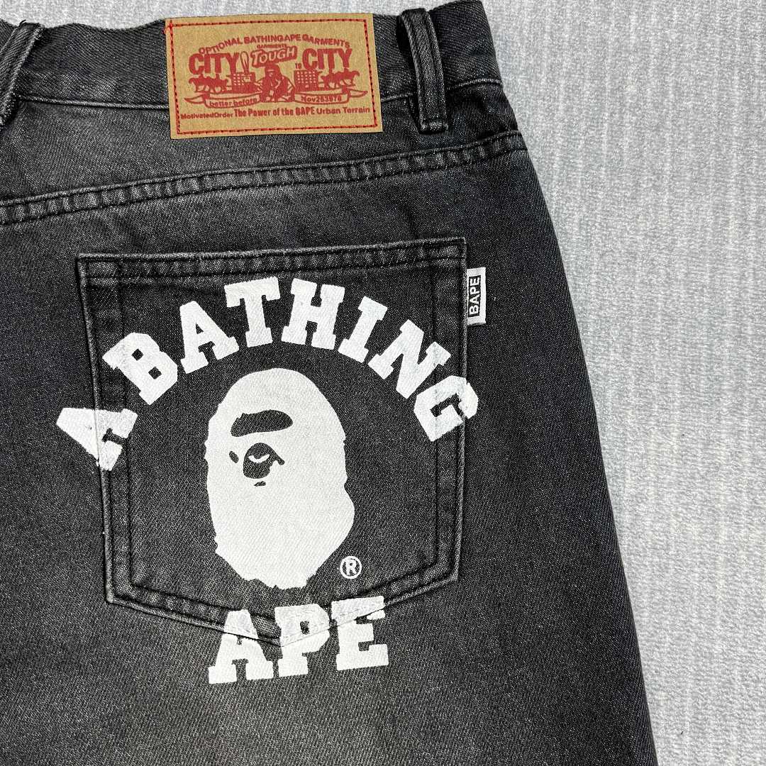 Unbranded Bp Shorts - Image 32