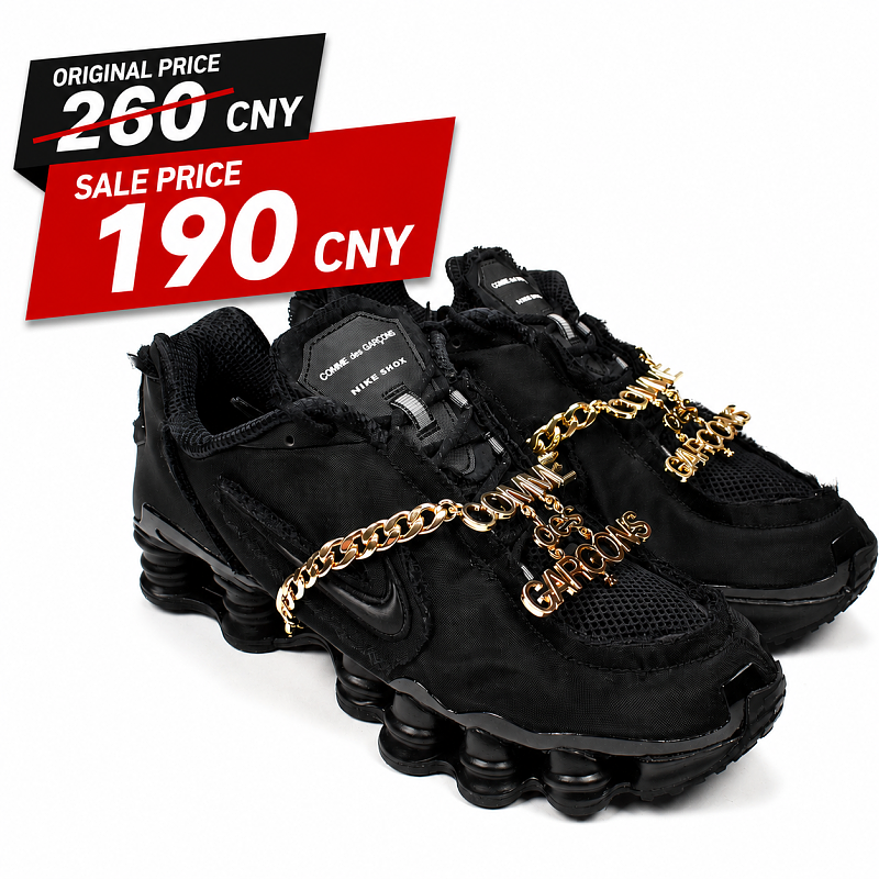 Comme des Garcons shoes