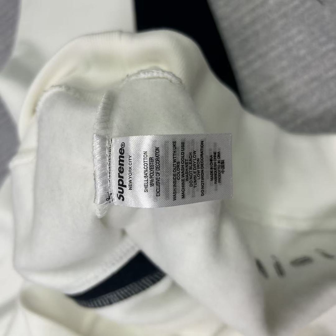 Supreme White Logo Tracksuit - Image 10