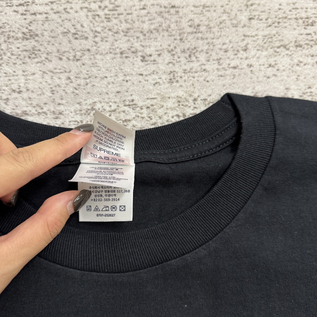 Supreme Stick Tee - Image 9