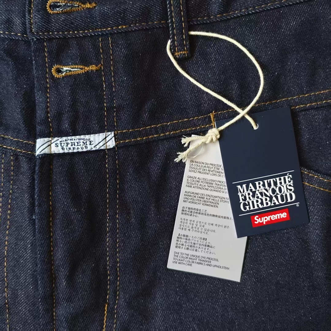 Supreme FG X-Seam Baggy Denim Short - Image 19