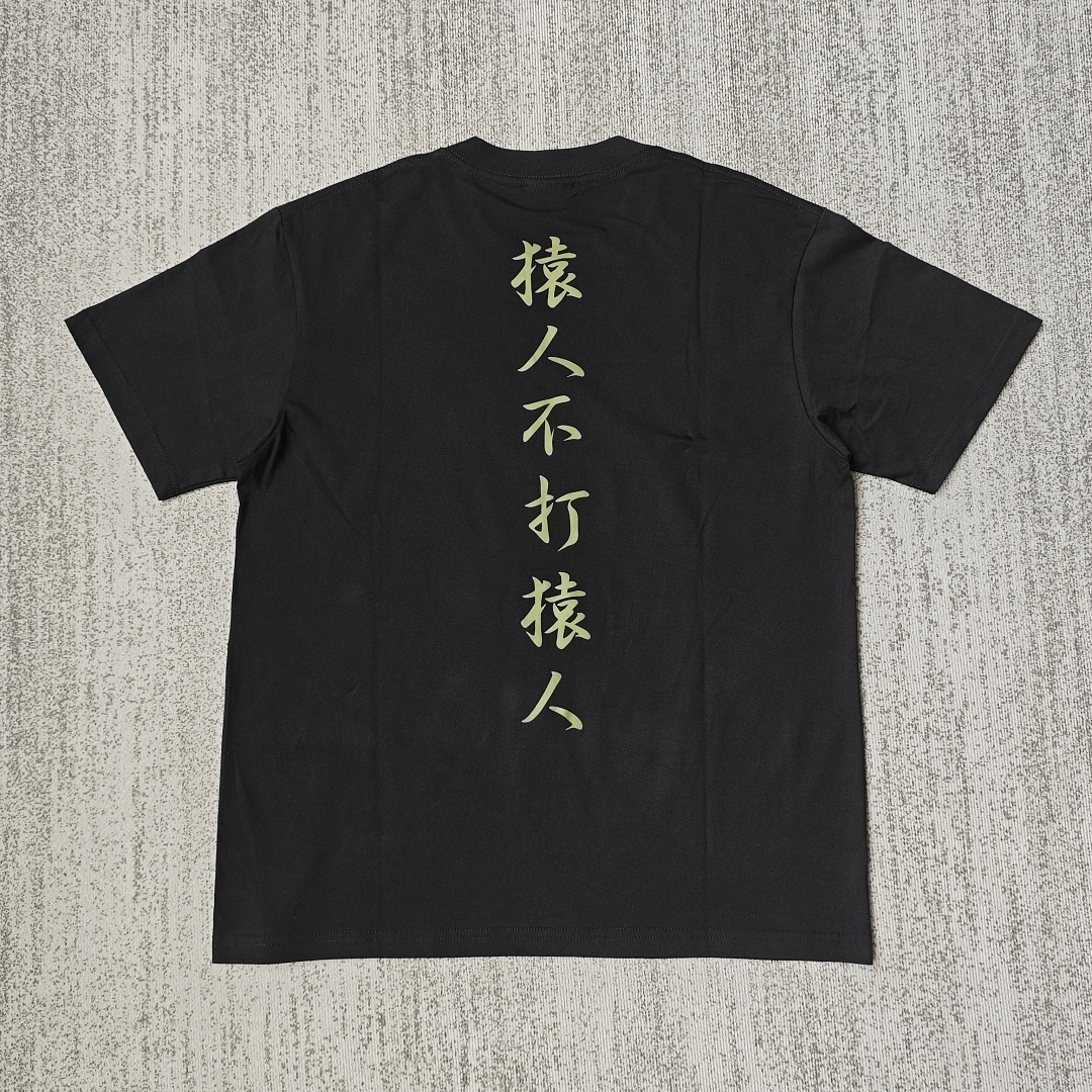 Bape Tee - Image 3