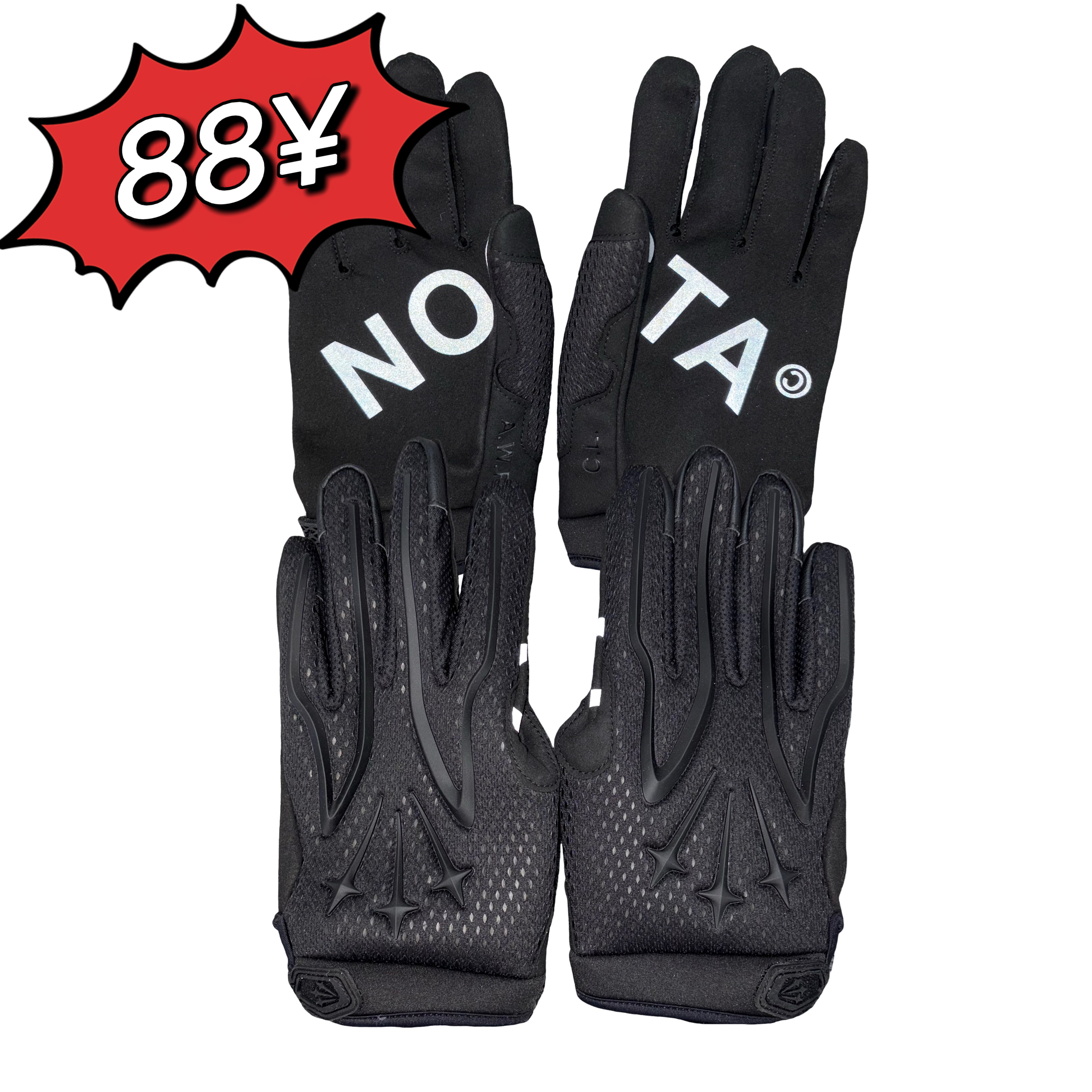 Nike Gloves - Image 29
