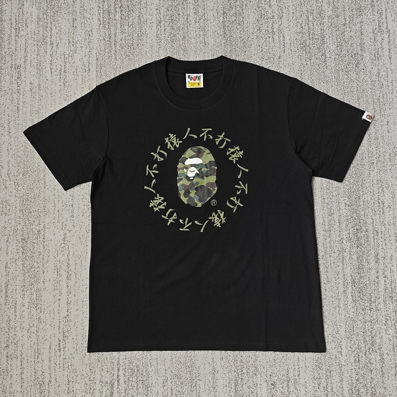 Bape Tee