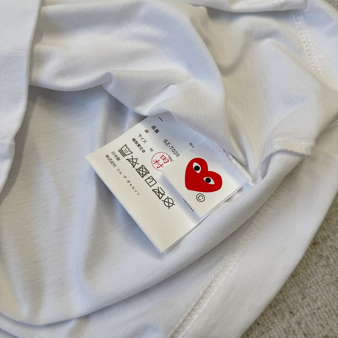 Comme des Garcons 1986 Comme Des Tee - Image 8