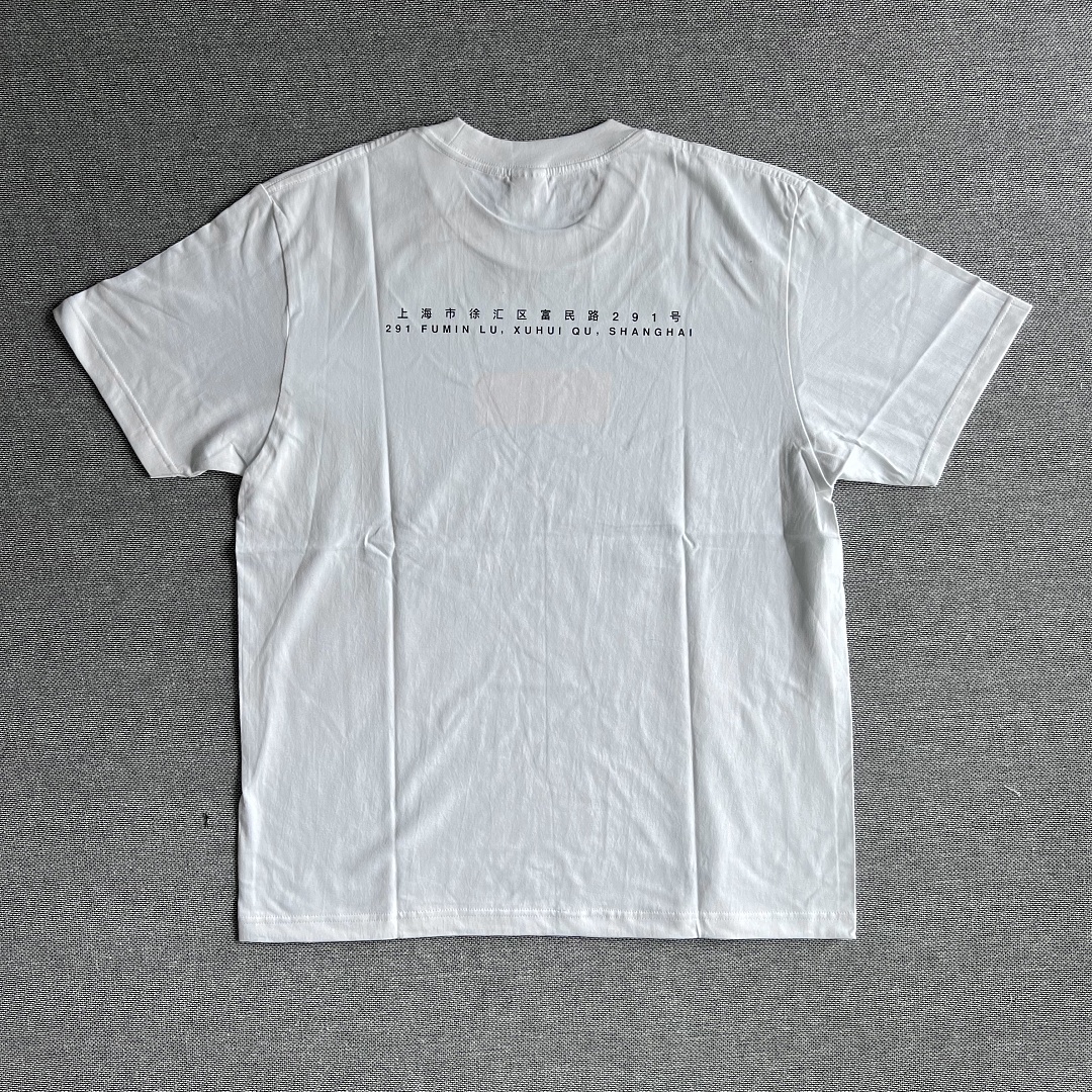 Supreme Shanghai Box Logo Tee - Image 16