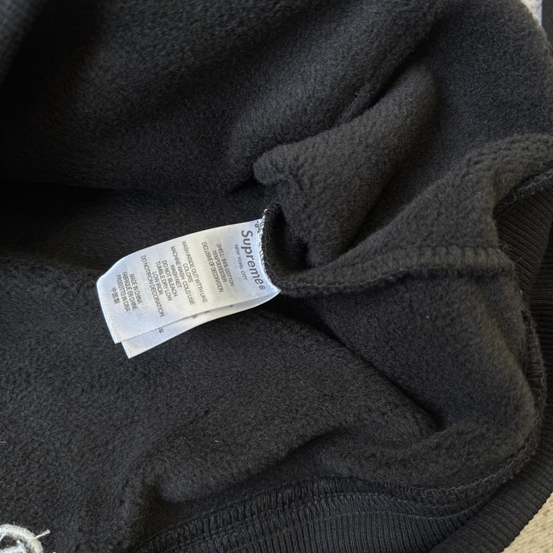 Supreme Satin Applique Tracksuit - Image 7