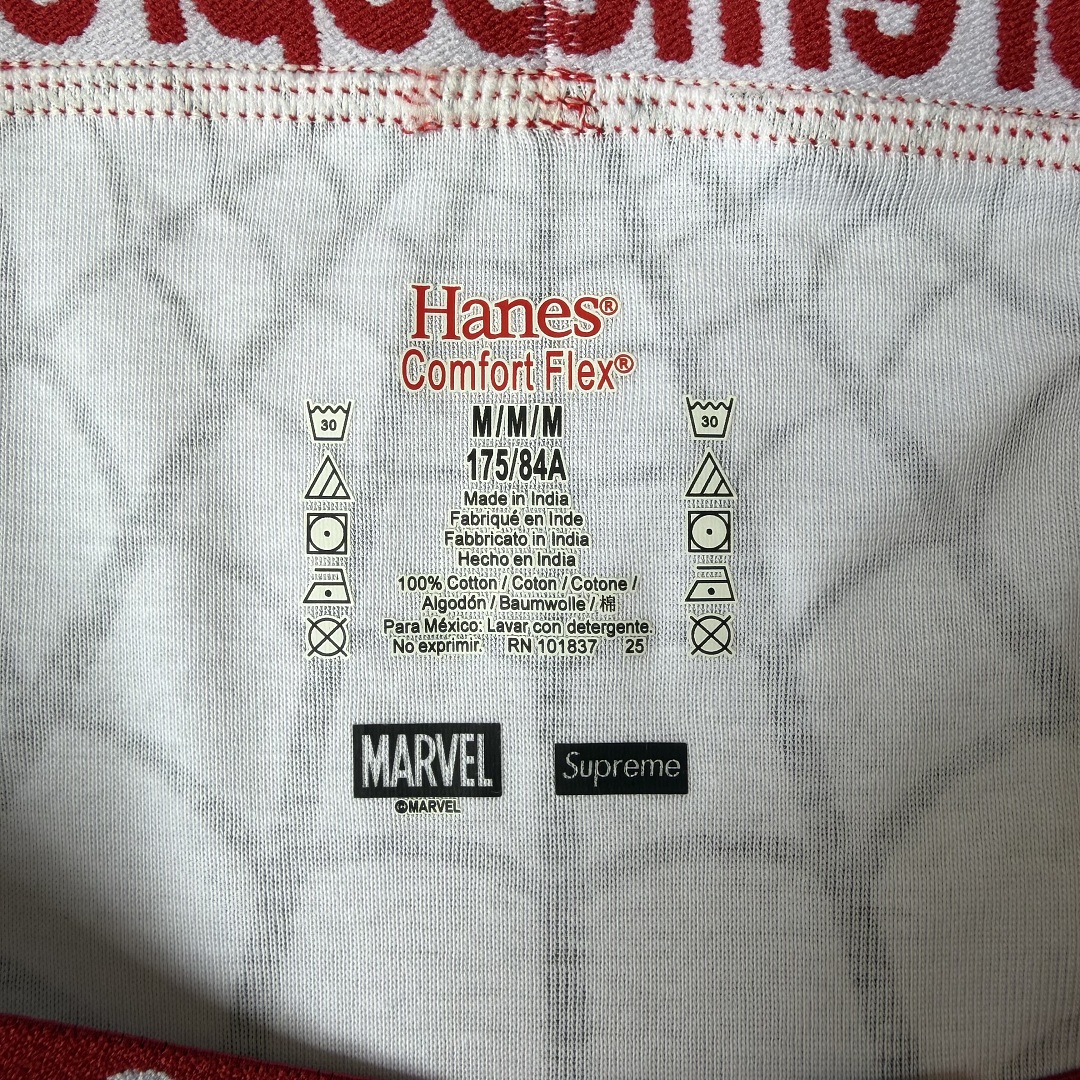 Supreme Spider Boxers - Image 9