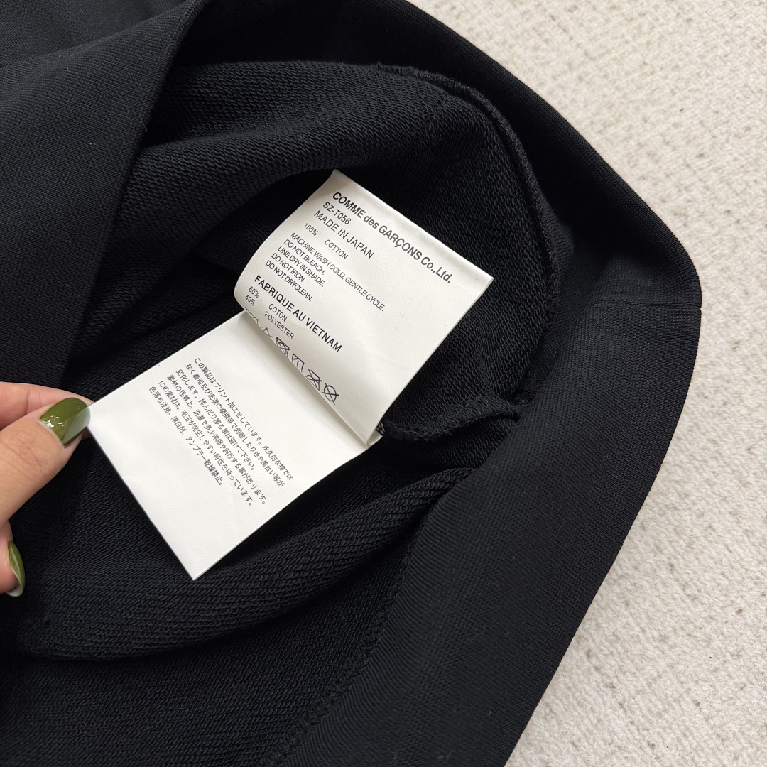 Comme des Garcons Hoodie - Image 17