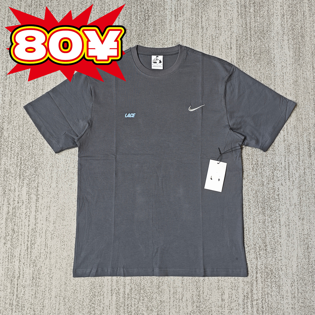 Nike Tees (Light Black)