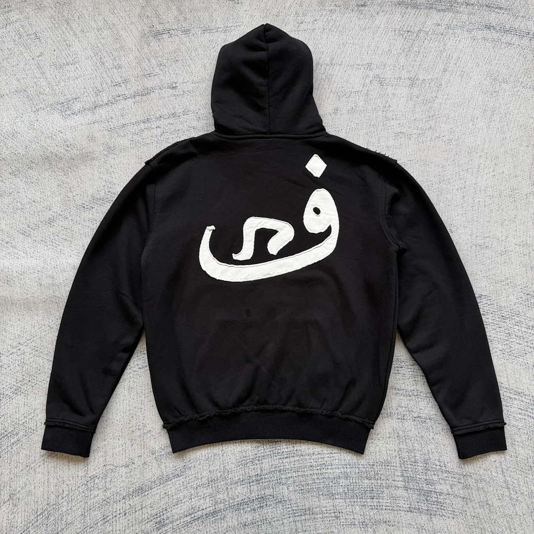 Unbranded 808Vision Zip Hoodie