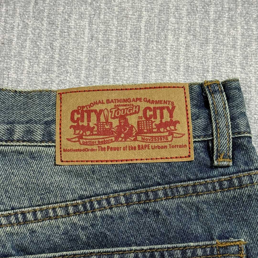 Unbranded Bp Shorts - Image 12