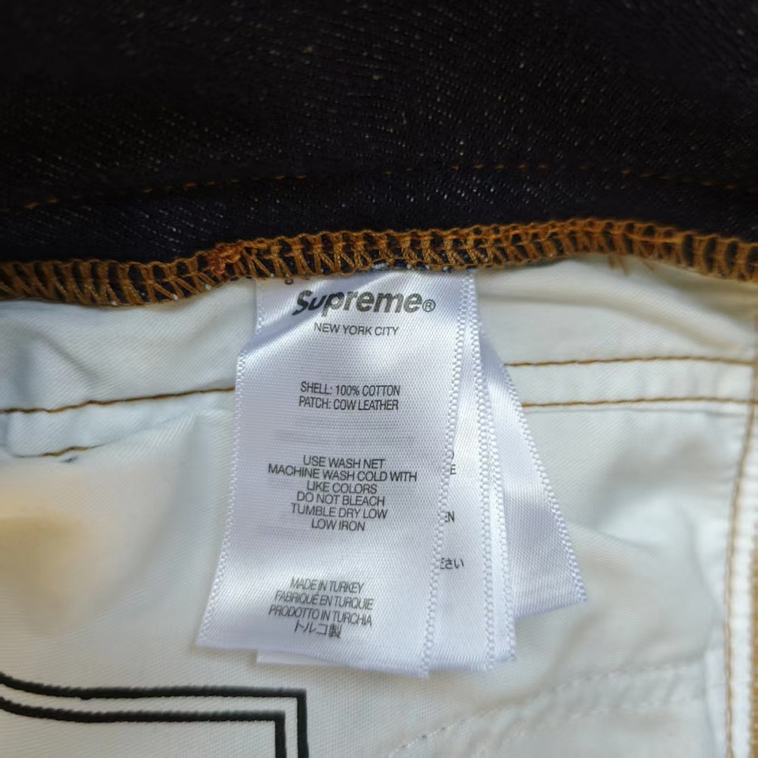 Supreme FG X-Seam Baggy Denim Short - Image 22