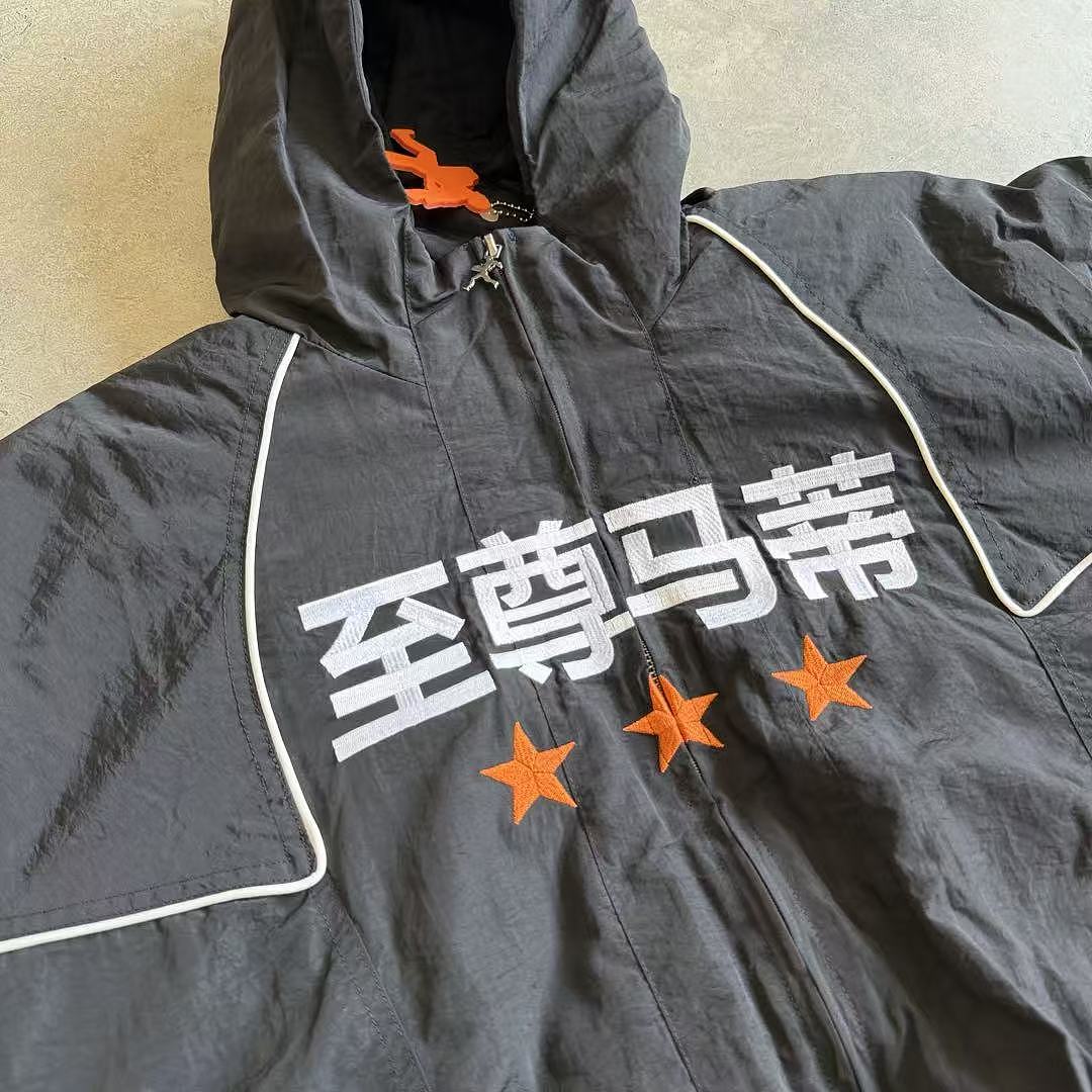 Supreme Nahmias Marty Supreme Jacket - Image 22