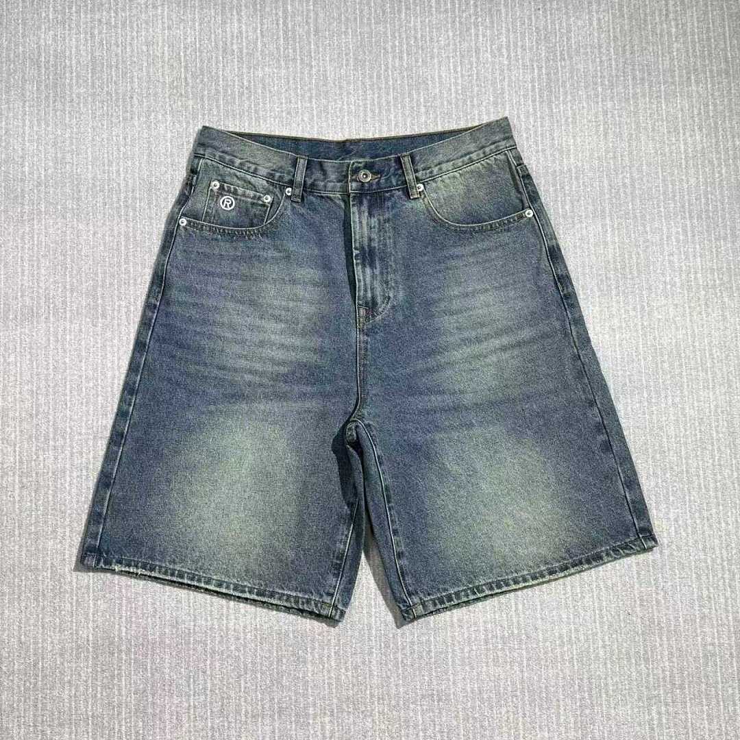 Unbranded Bp Shorts - Image 3