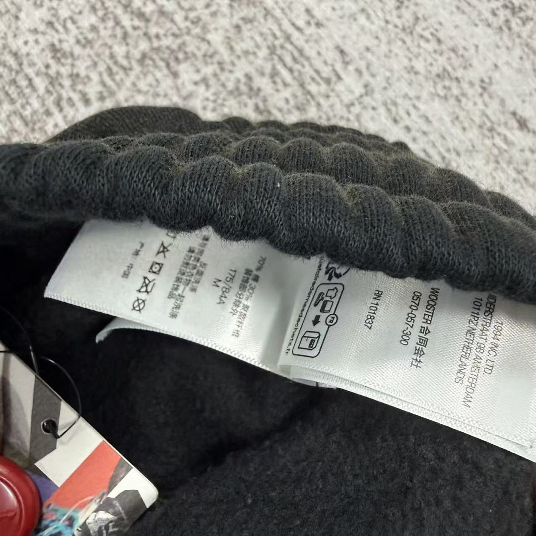 Supreme True Religion Sweatpant (FW25) - Image 31