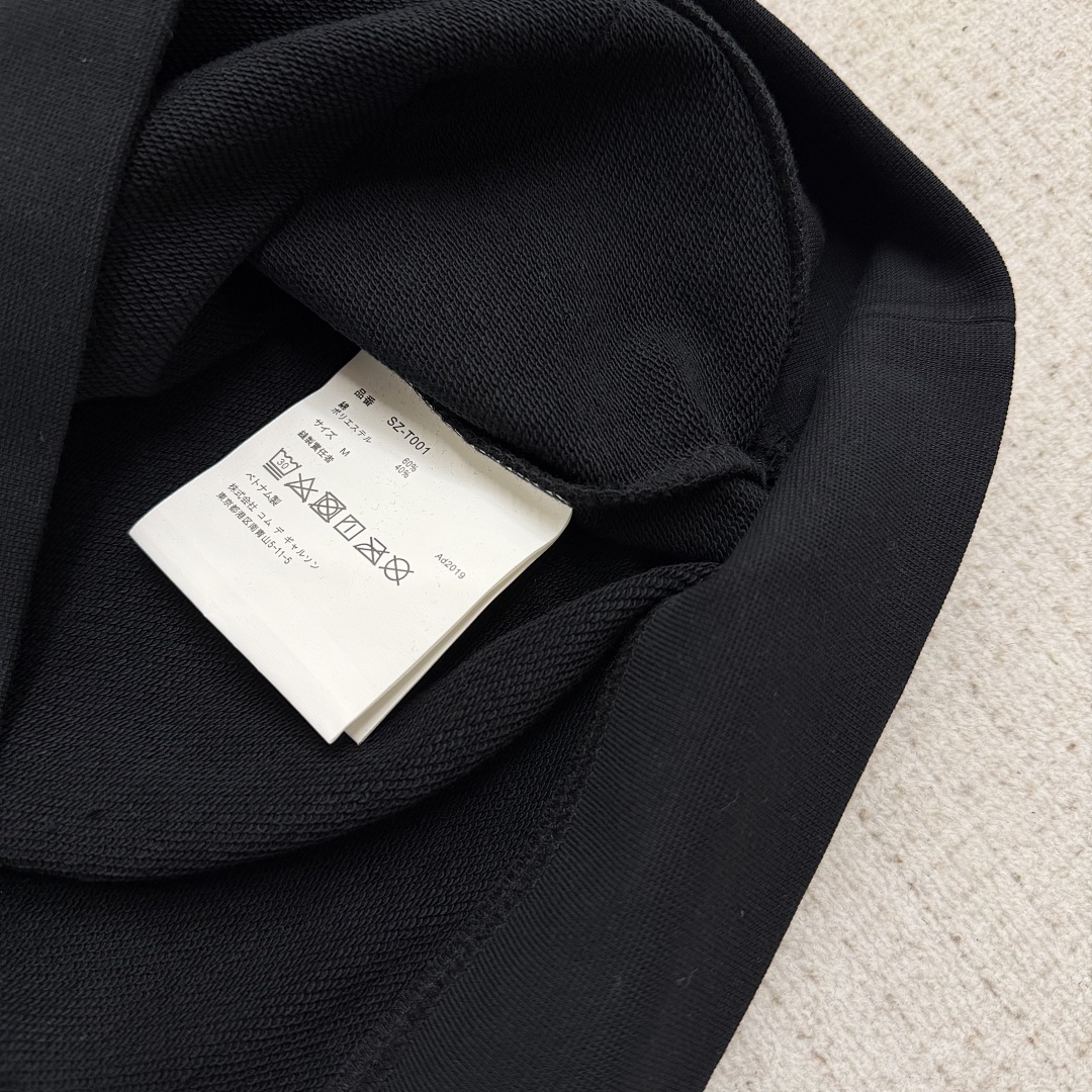 Comme des Garcons Hoodie - Image 16