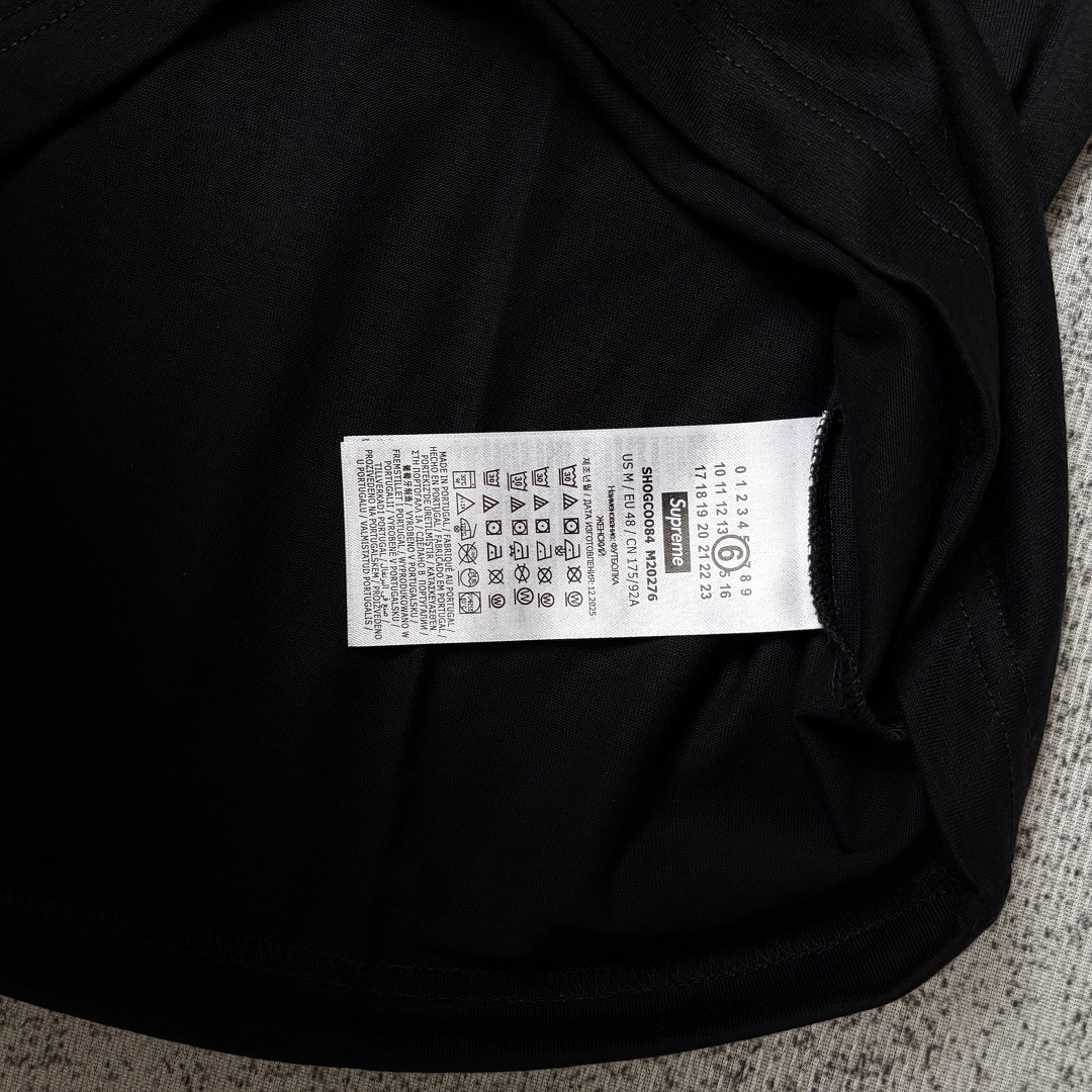 Supreme X Margiela MM6 Tee - Image 9