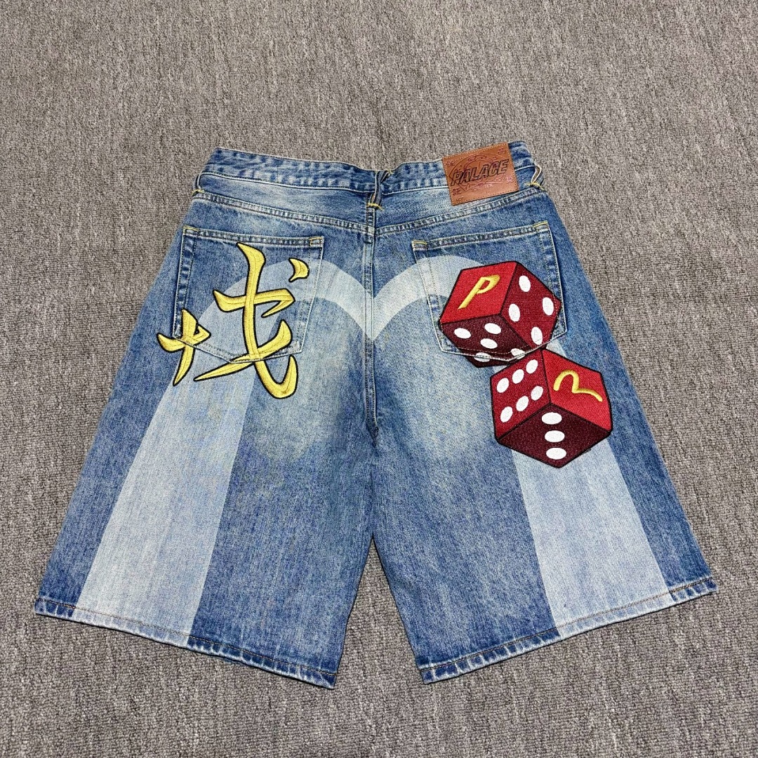 EVISU
