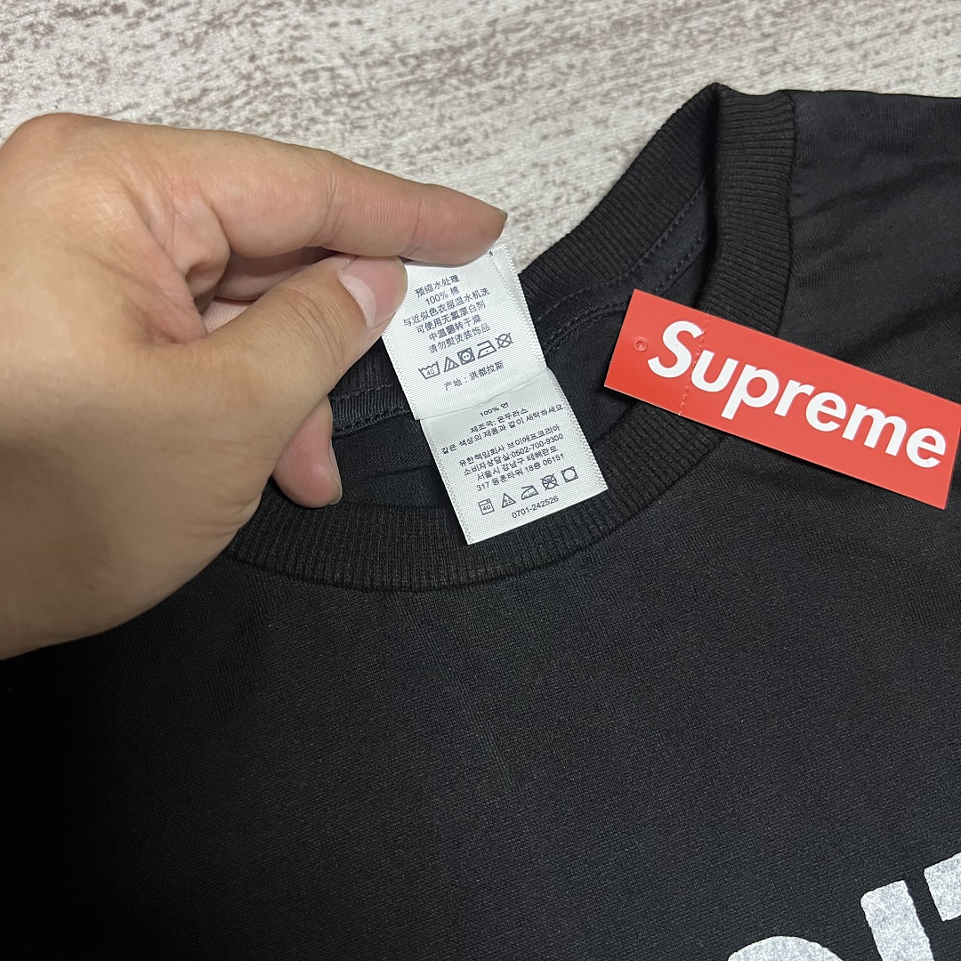 Supreme It's Just Hard Tee - Image 7