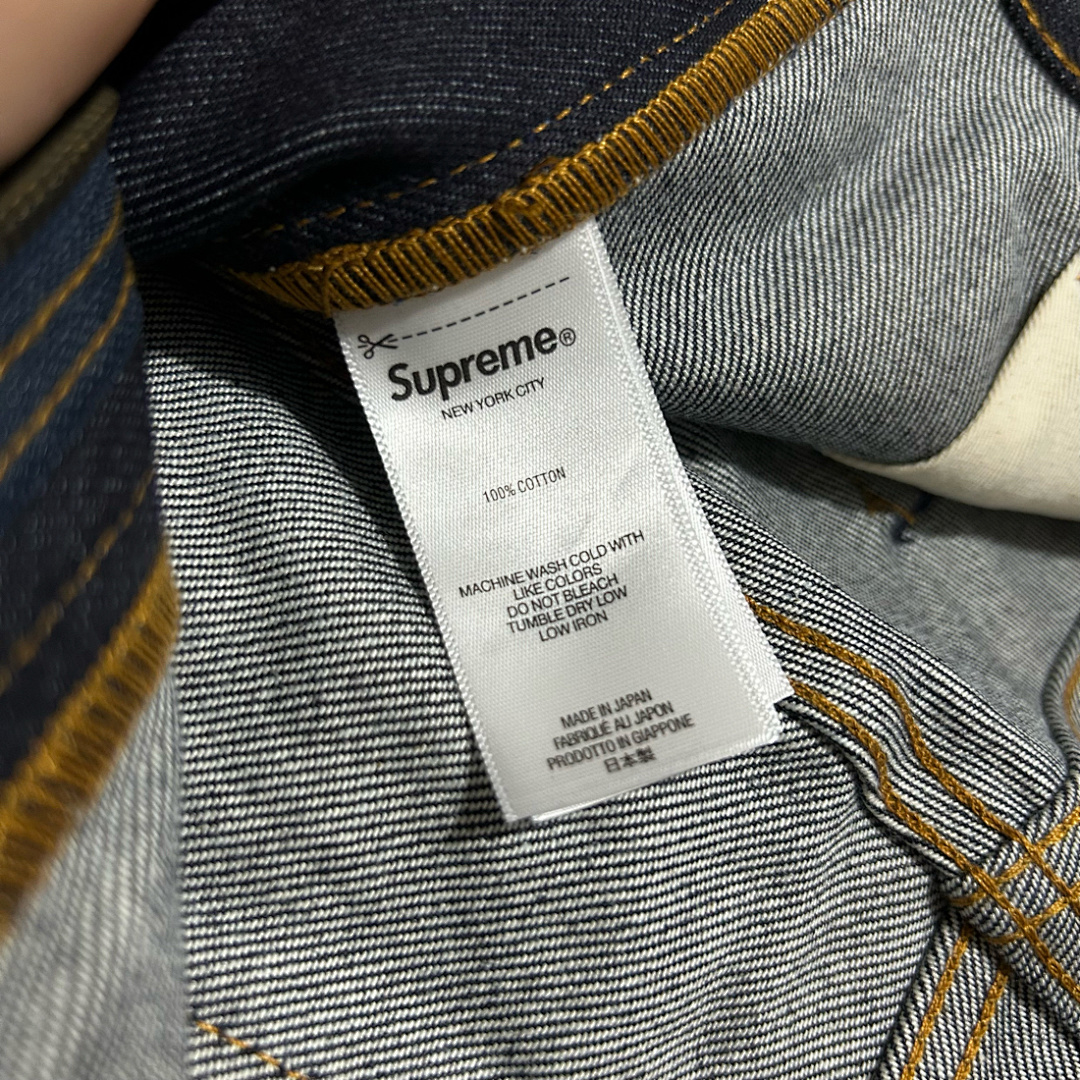 Supreme Shorts Jorts - Image 14